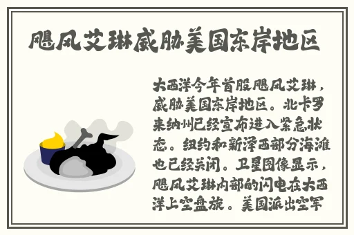 荒野大镖客2兄妹夫妻